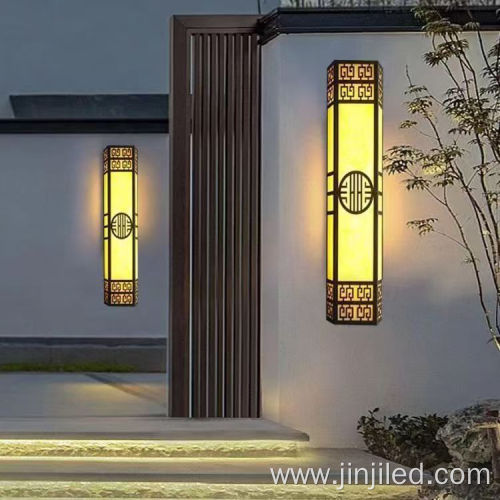 Outdoor Waterproofing Of Wall Lamps